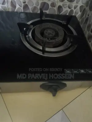 অটো গেসের চুলা