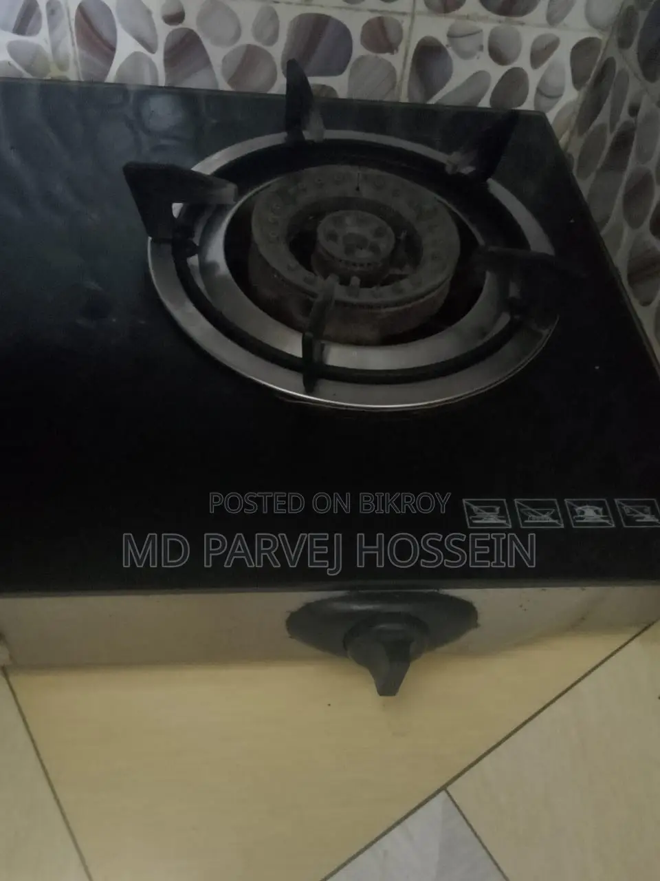 অটো গেসের চুলা