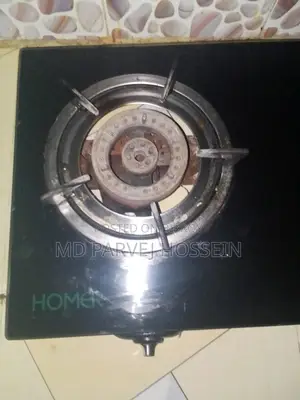 অটো গেসের চুলা