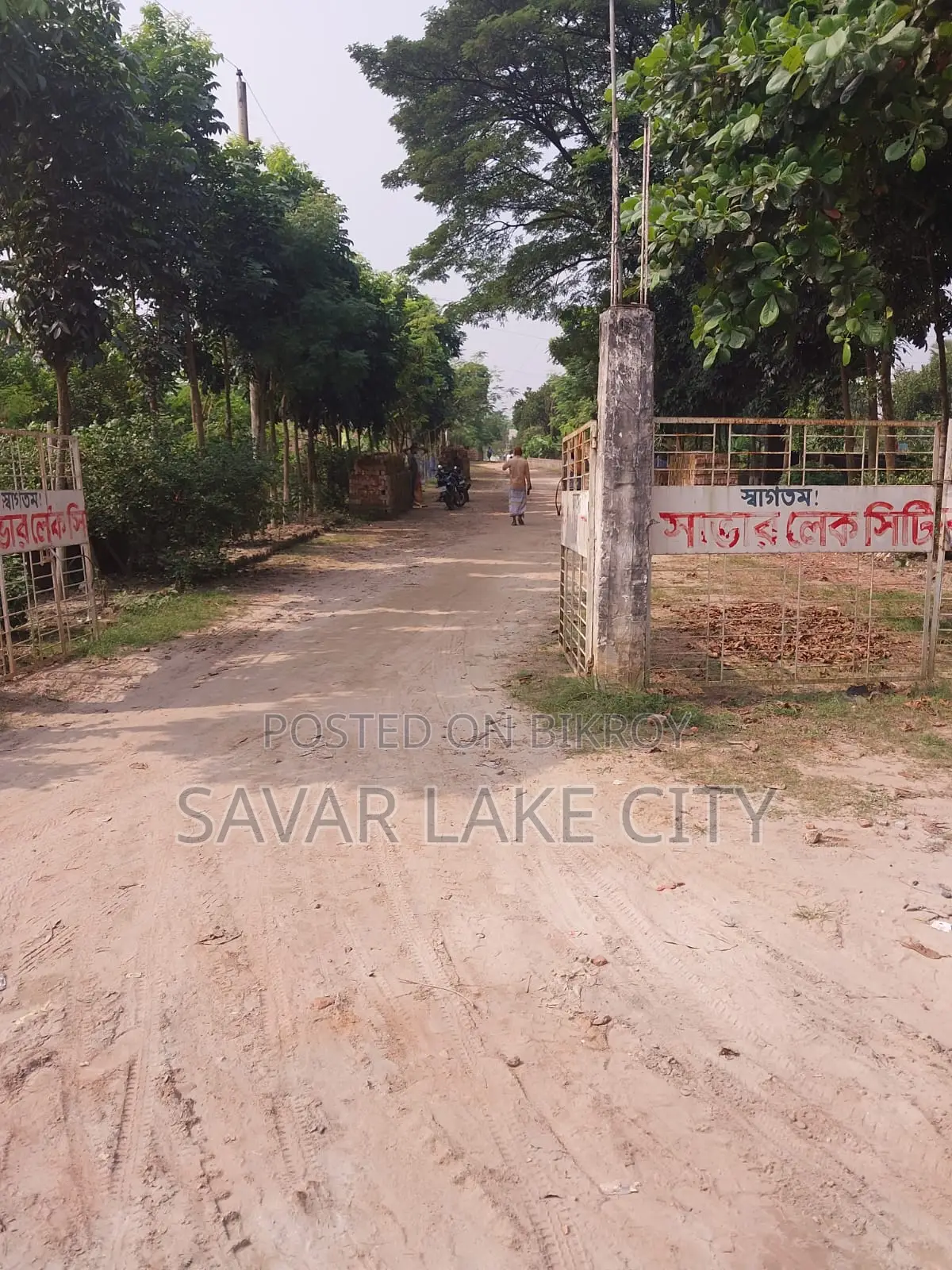South-facing plot for sale for duplex house