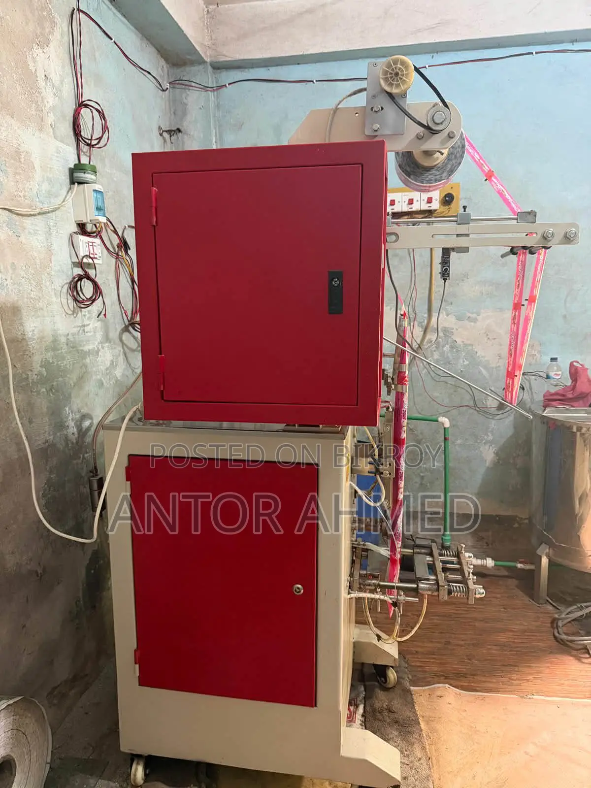 Fully Automatic Packaging Machine for Sale.