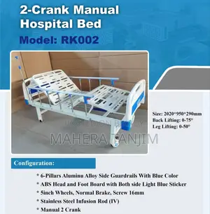 Hospital Bed/ Home Care Medical Bed (Lifting Bed)