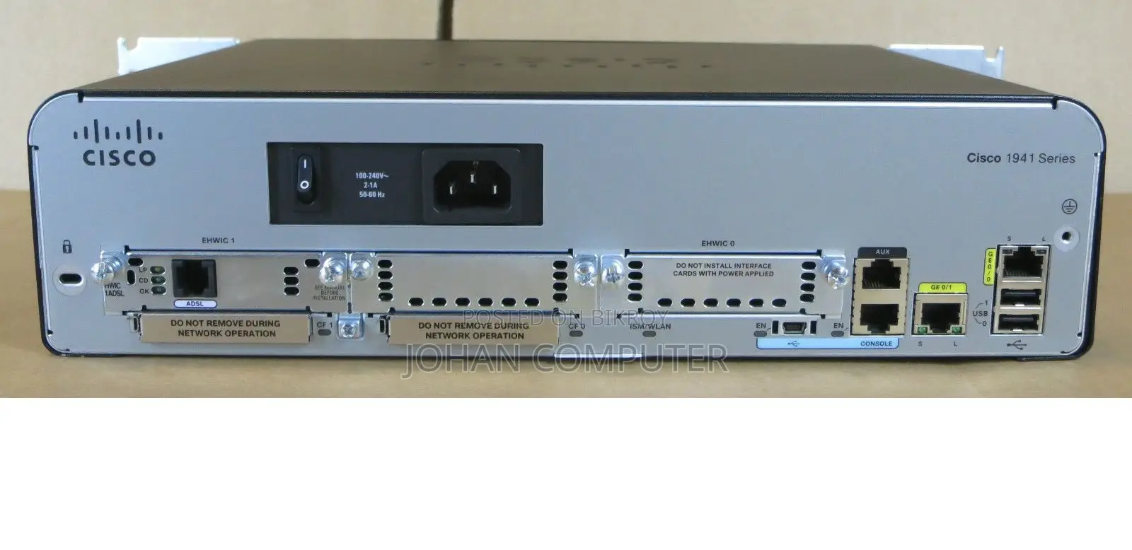 CISCO 1941/K9 Integrated Services Router