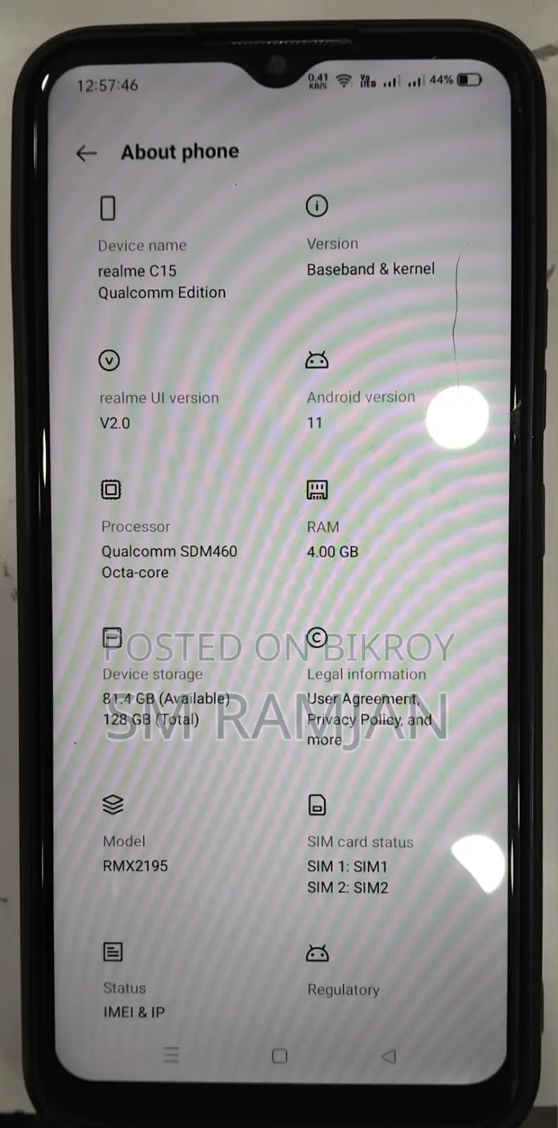 Realme C15 4/128 (Used)