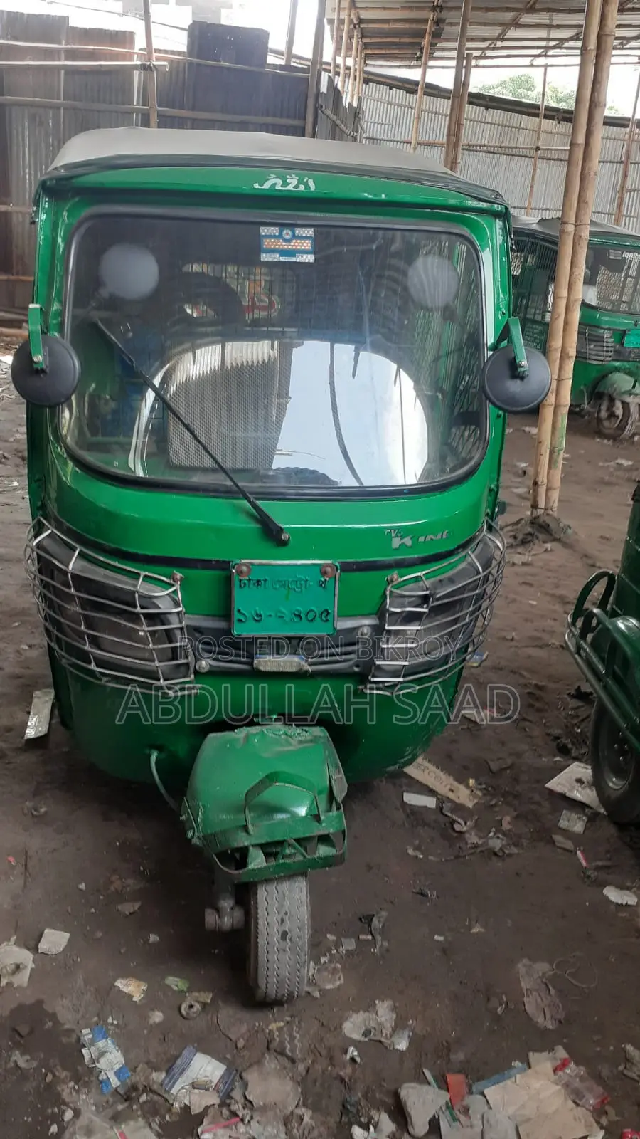 TVS Three-Wheeler CNG Vehicle. Dhaka Metro.