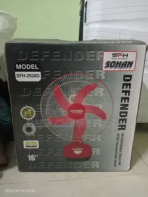 Freeez Sell
