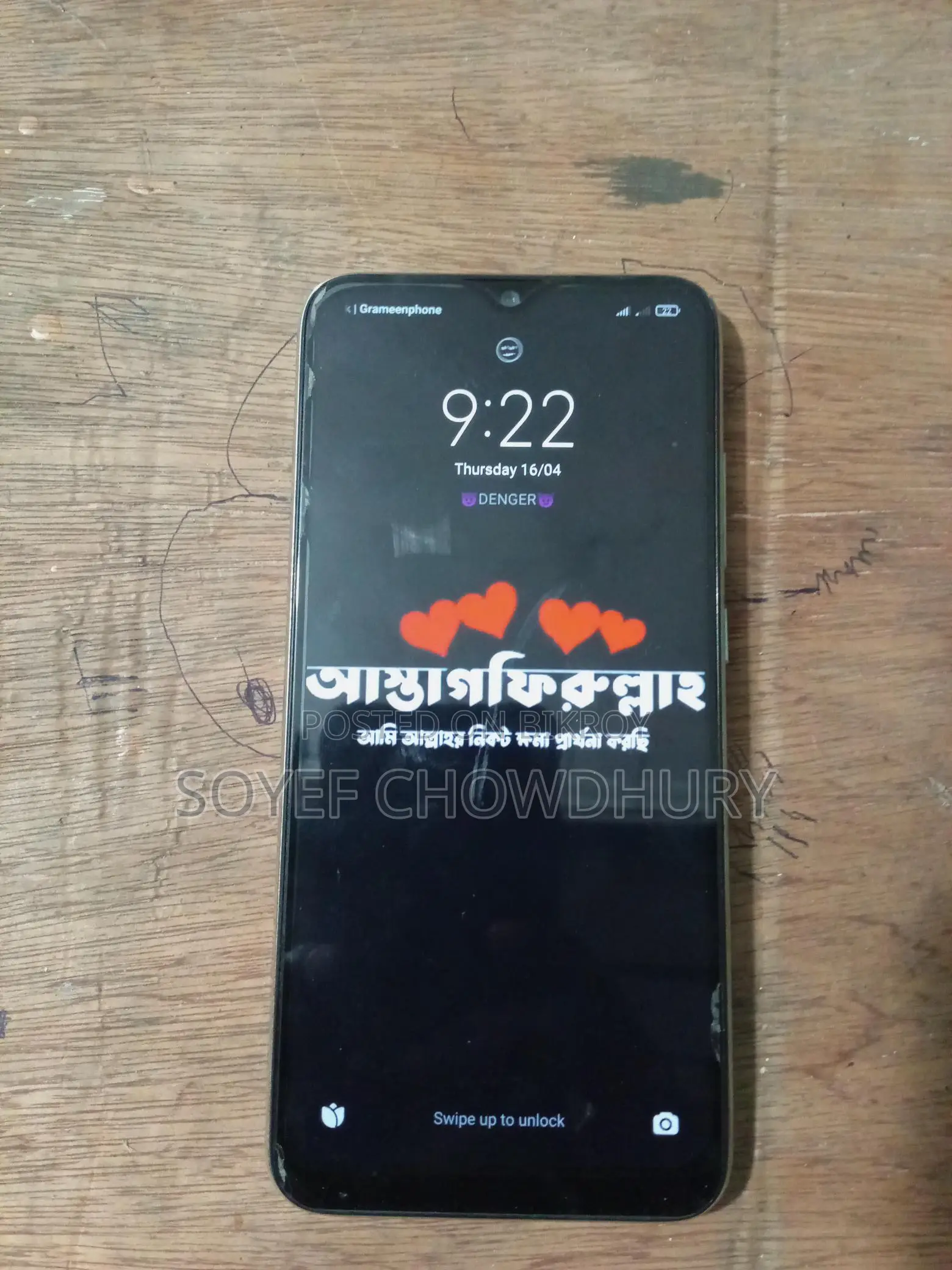 Xiaomi Redmi Note 8, (Used)