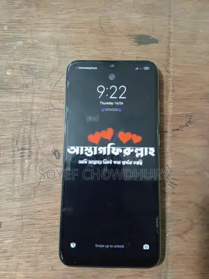 Xiaomi Redmi Note 8, (Used)