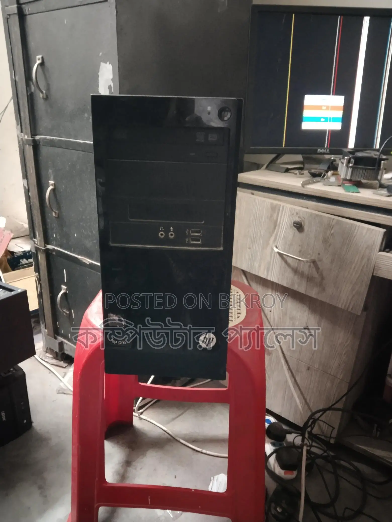 Original HP Brand PC, Core i5 2nd Gen, 4GB RAM, 500GB HDD - Complete