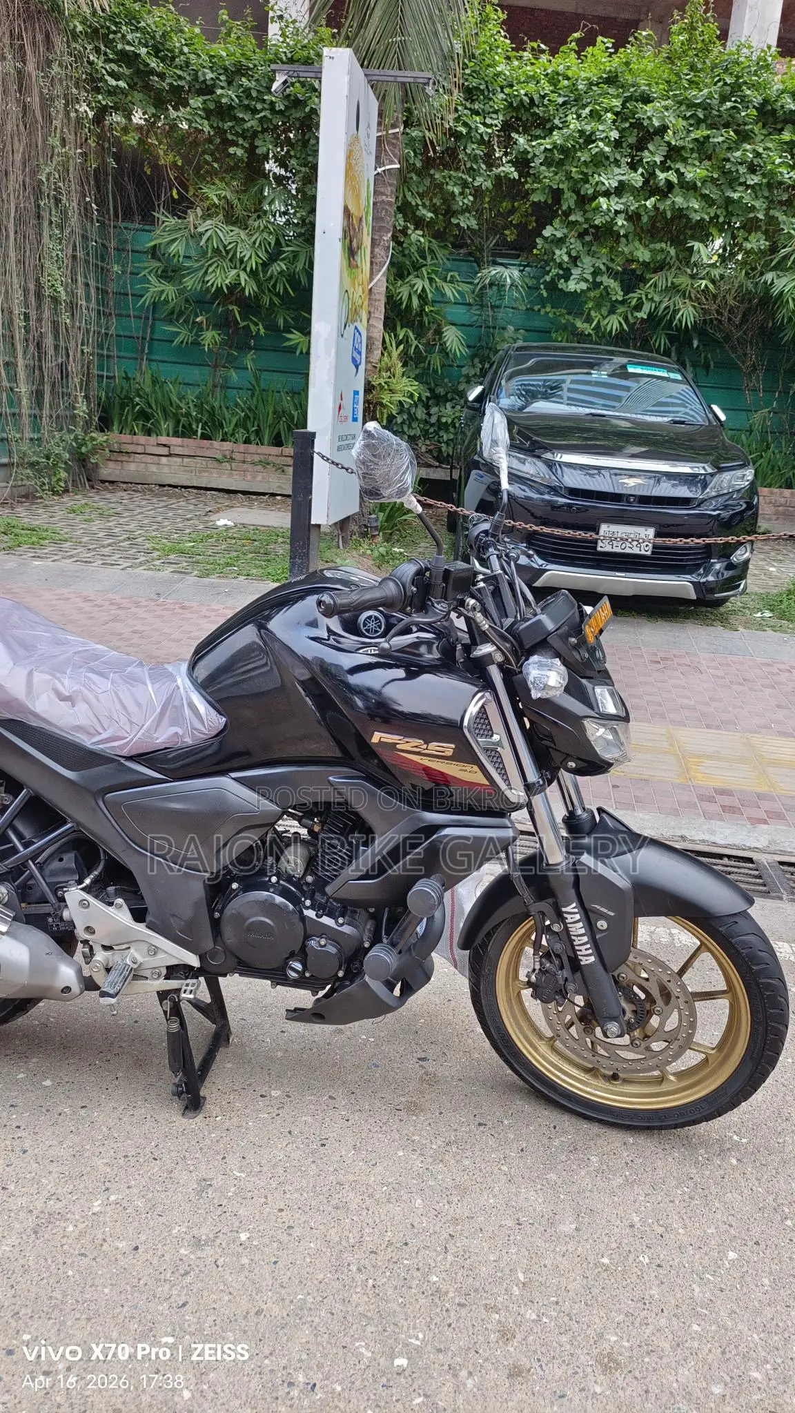 Yamaha FZS V3 FZ Deluxe 2023