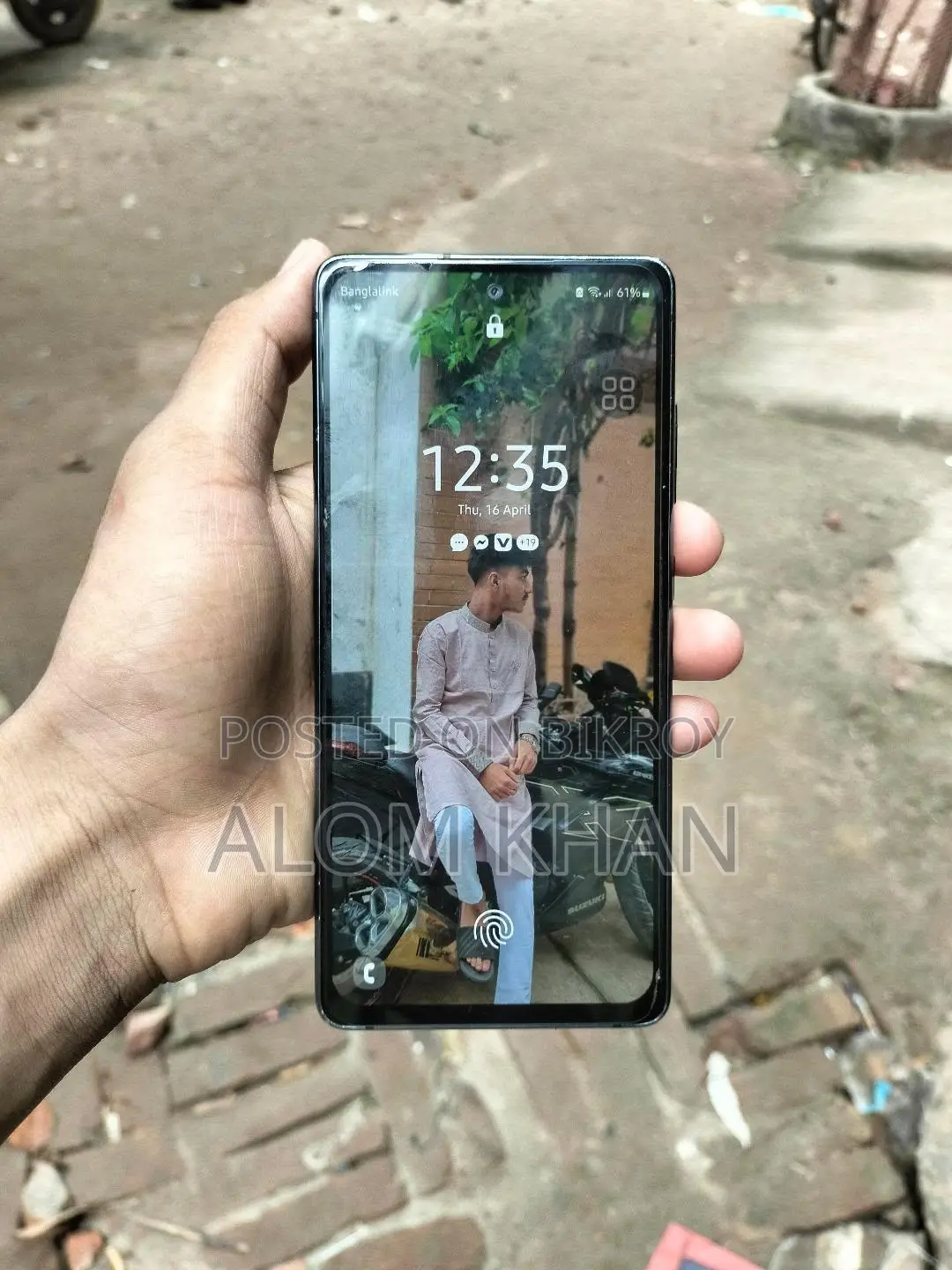 Samsung Galaxy S20 FE (Used)