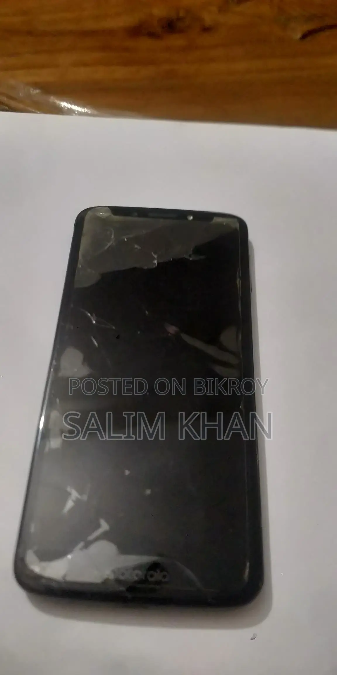 Motorola Moto e5 plus (ব্যবহৃত)