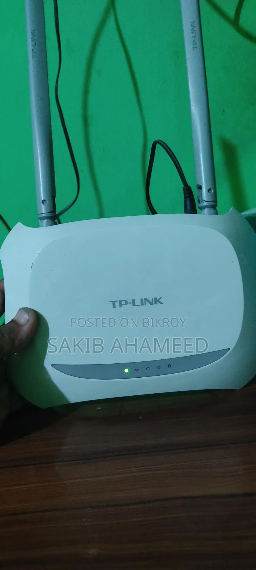 Tp Link Router