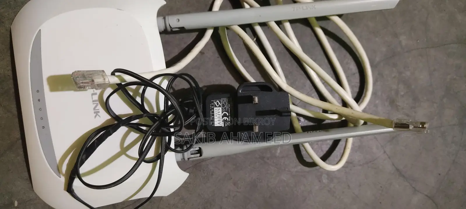 Tp Link Router