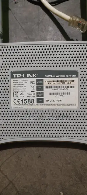 Tp Link Router