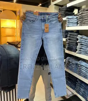 Export Pants