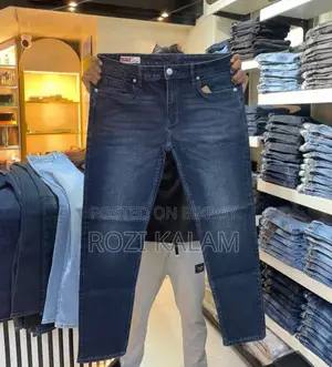 Export Pants