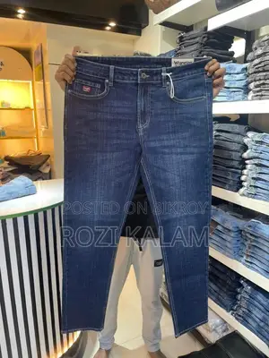 Export Pants