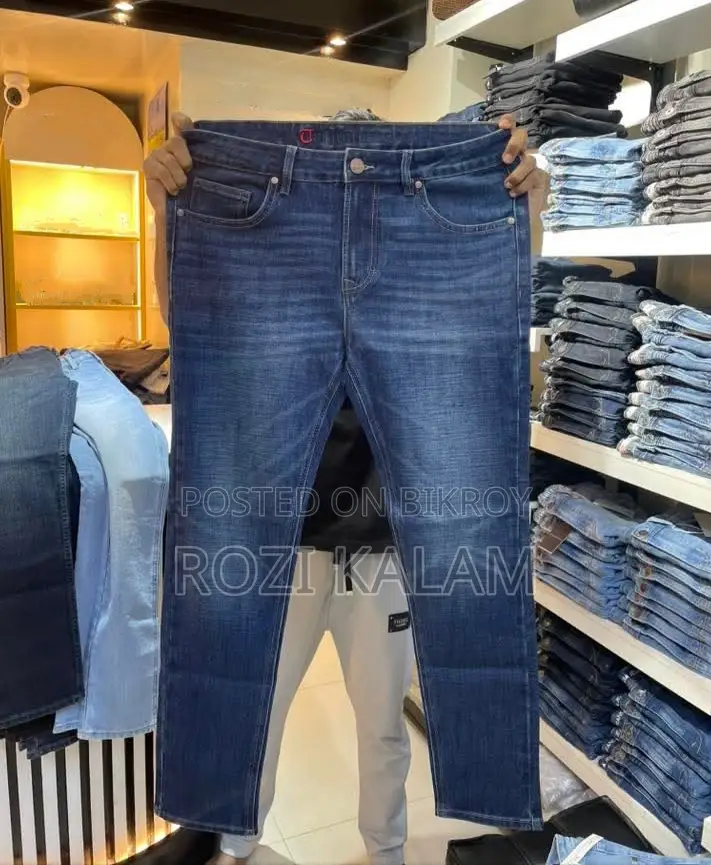 Export Pants
