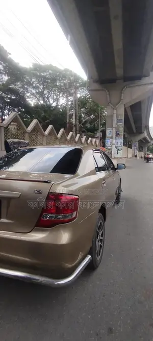 Toyota Axio silver golden 2007