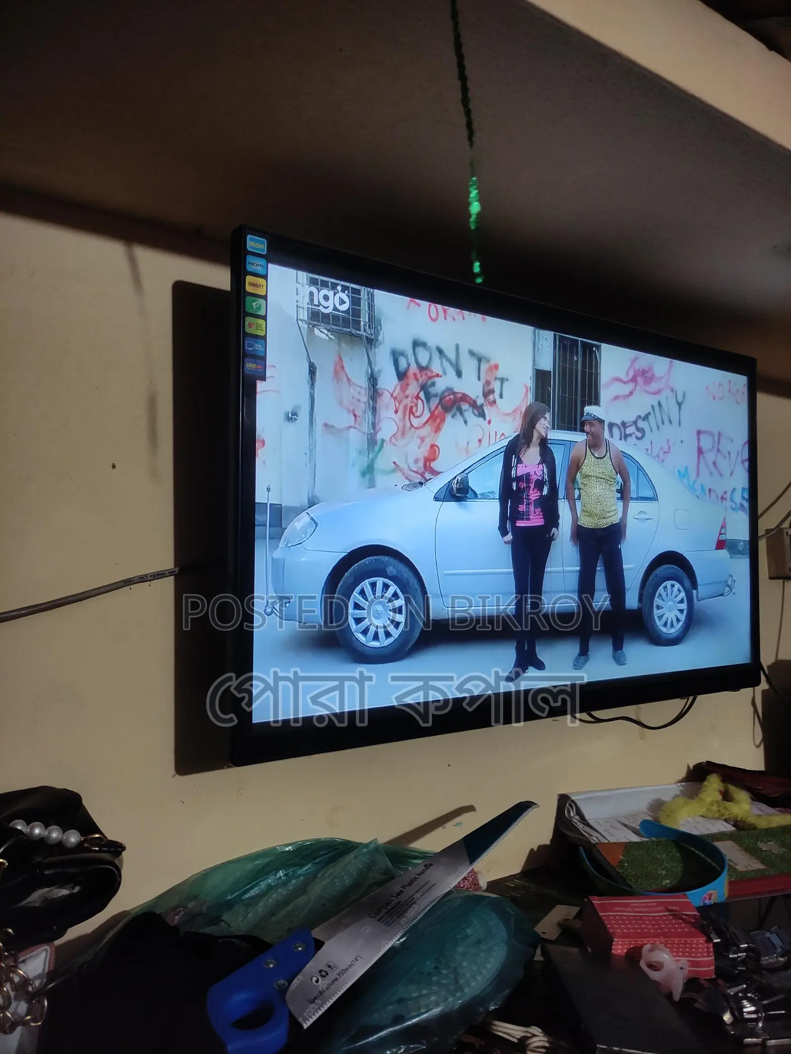 Kilon Smart TV 32