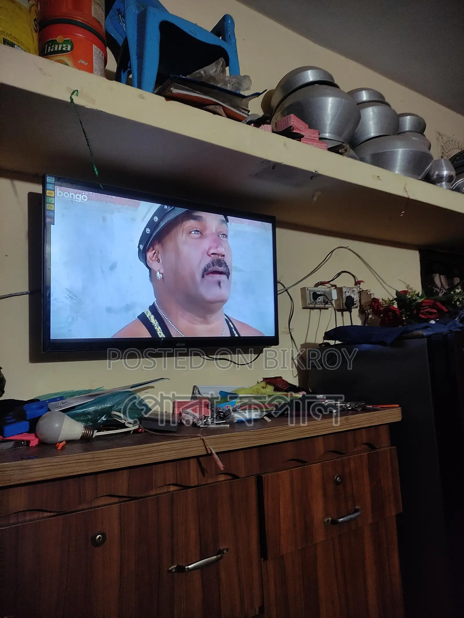 Kilon Smart TV 32