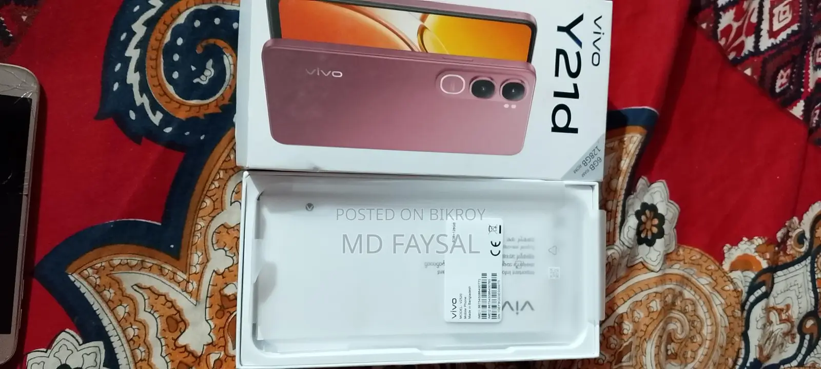Vivo Y21 6/128GB (Used)