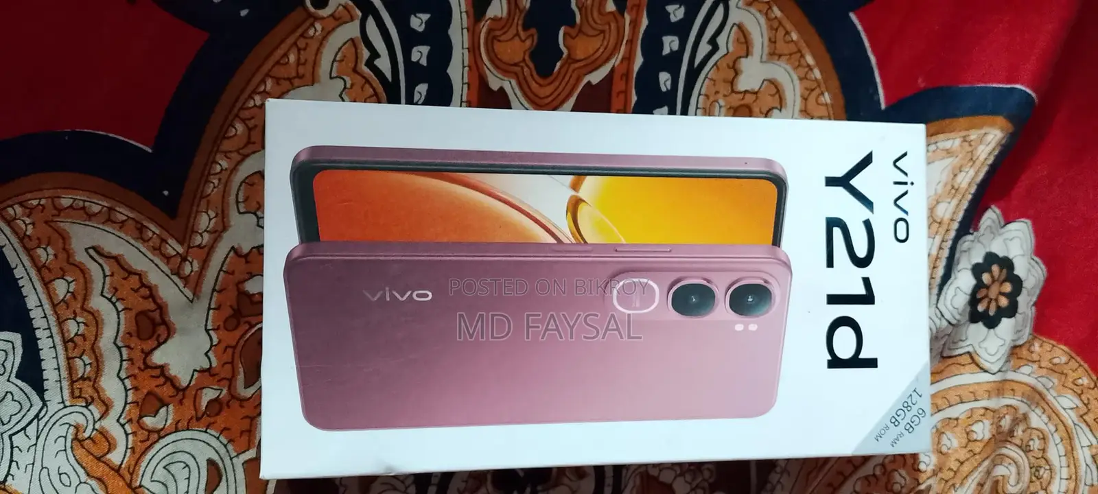 Vivo Y21 6/128GB (Used)