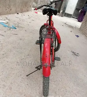 Bicycle for Sale