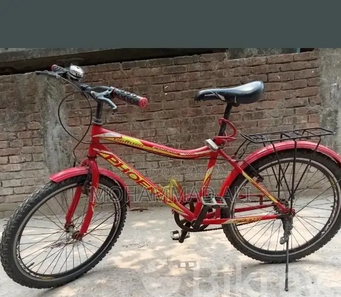 Bicycle for Sale