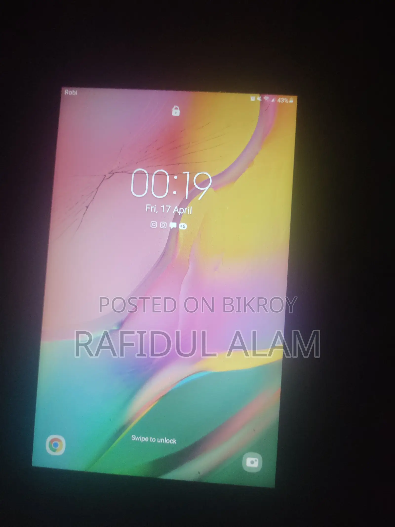 ট্যাবলেট বিক্রয়