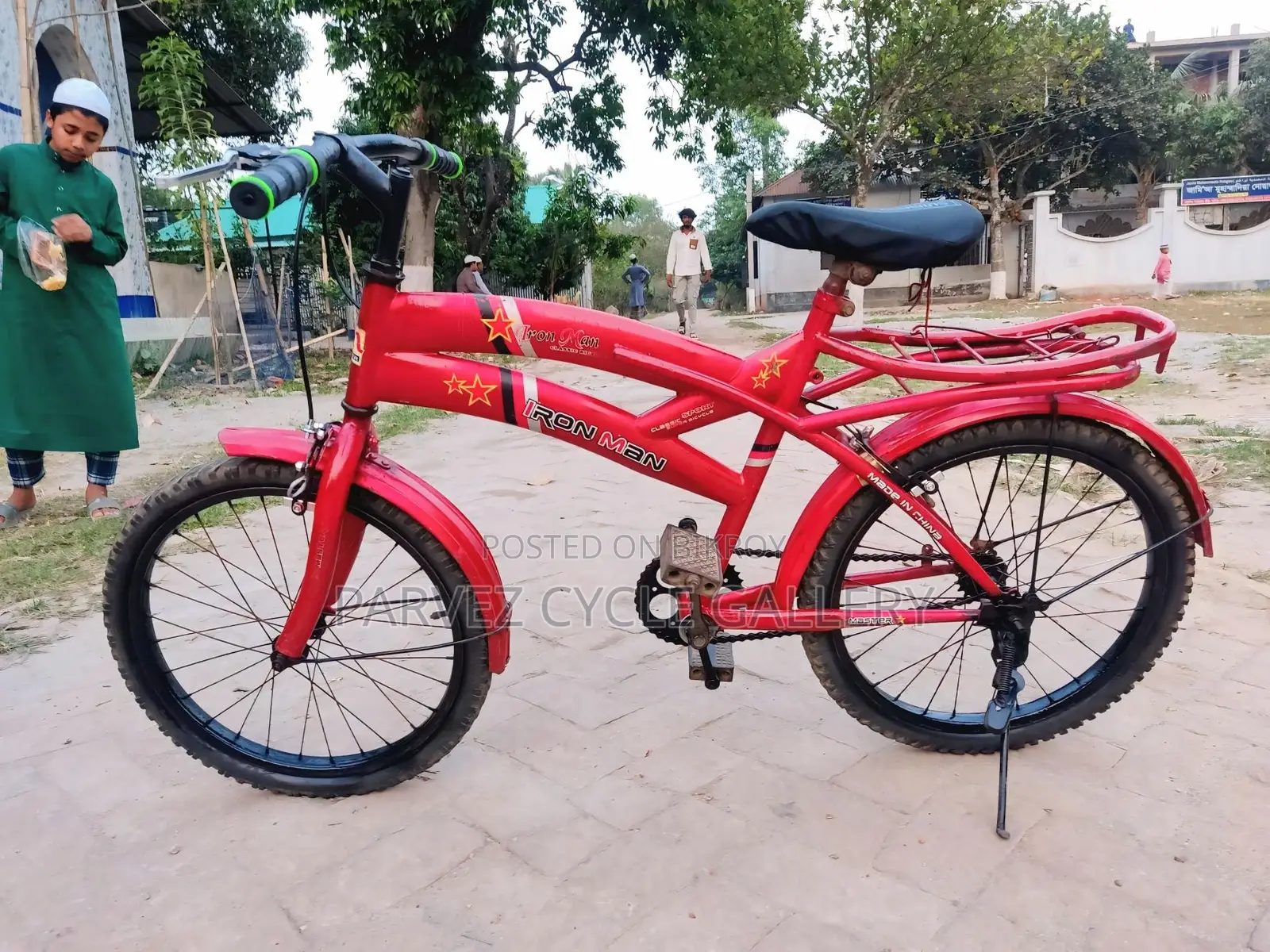 Iron Man 20″ Kids Bicycle | Fully Serviced