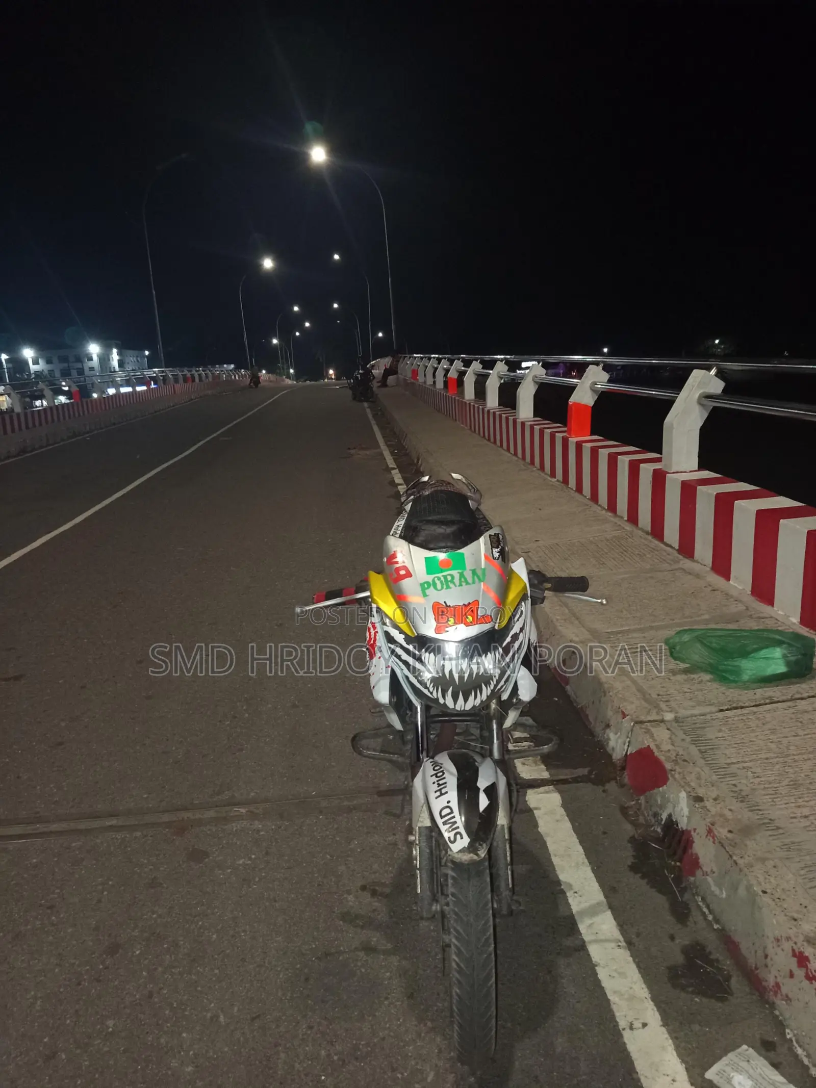 TVS Apache RTR . 2014