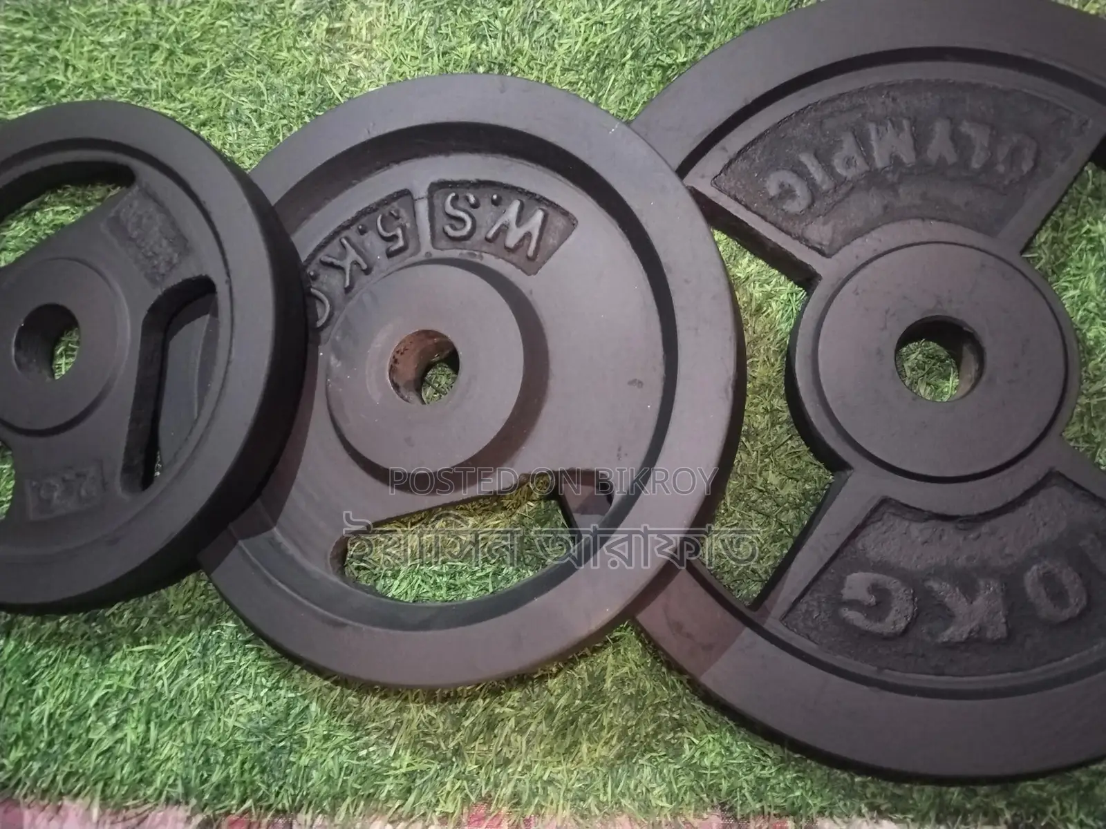 Olympic Dumbbell Plate