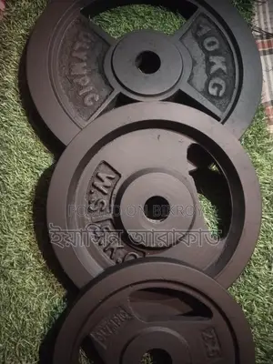 Olympic Dumbbell Plate