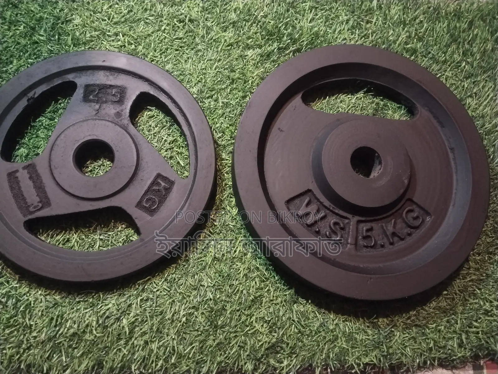 Olympic Dumbbell Plate