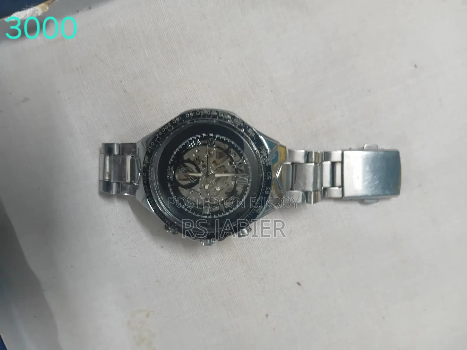 এনালগ সিস্টেম ঘড়ি