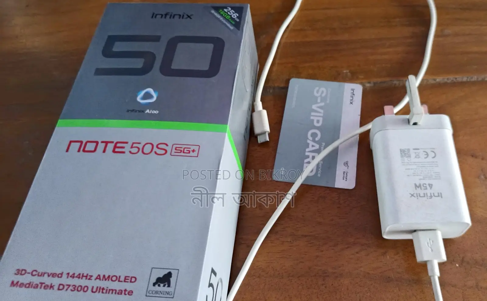 Infinix hot 50s (Used)