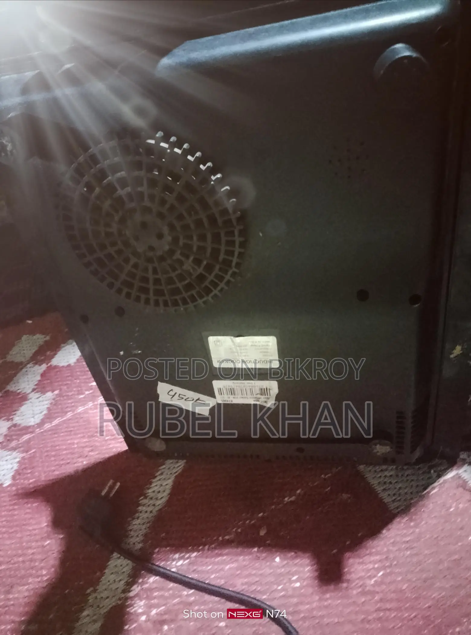 একটি চুলা বিক্রি হবে