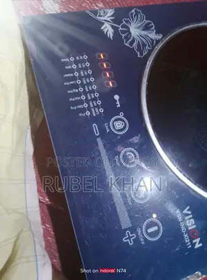 একটি চুলা বিক্রি হবে