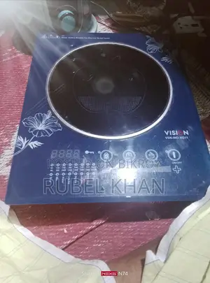 একটি চুলা বিক্রি হবে