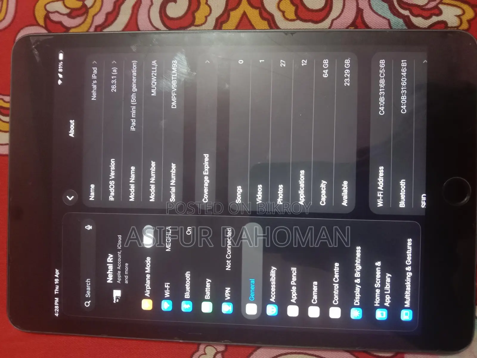 অ্যাপল ট্যাব