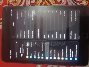 অ্যাপল ট্যাব