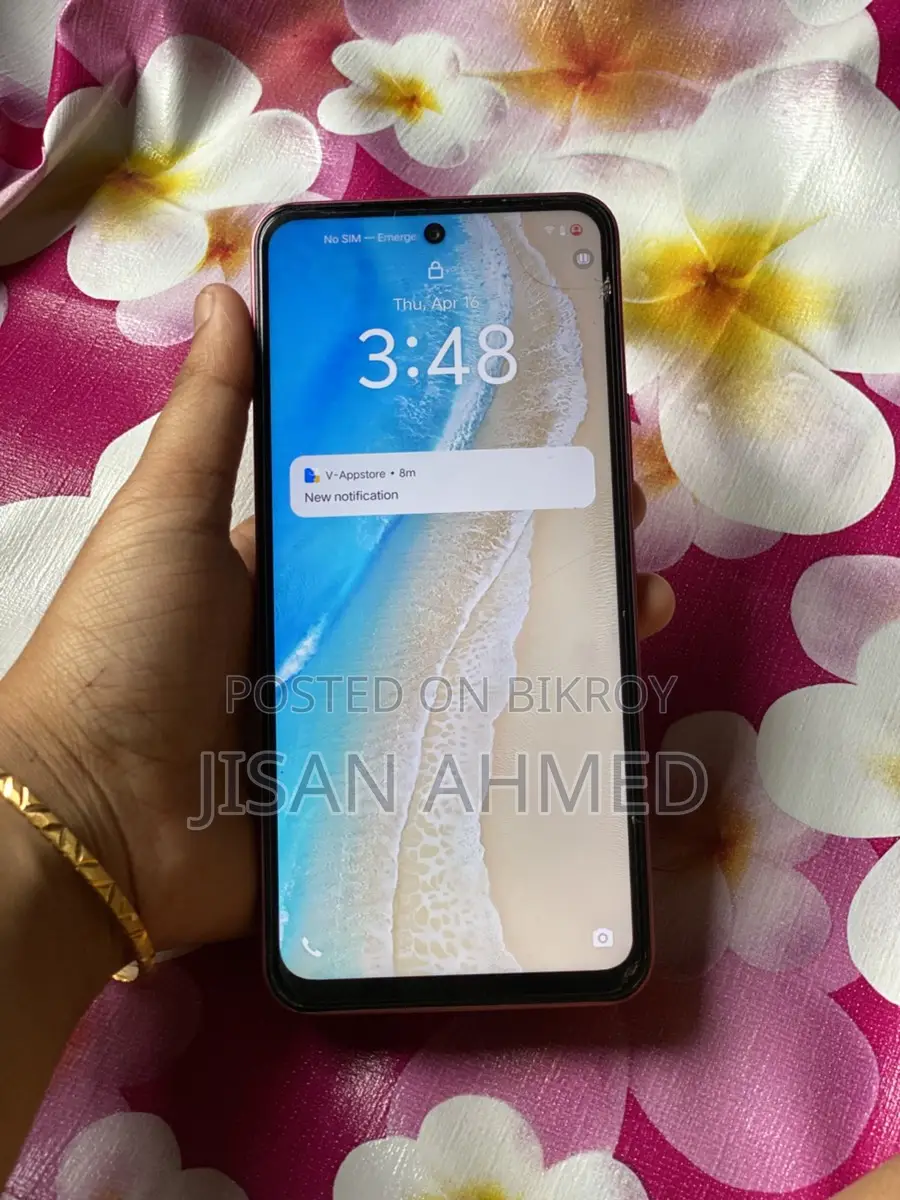 Vivo Y21 (Used)