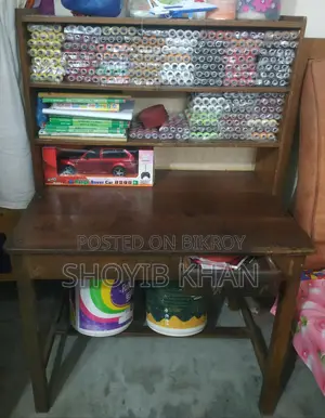 টেবিল