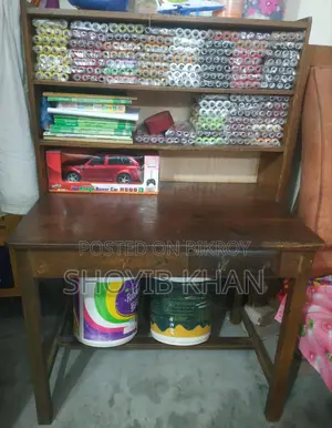 টেবিল