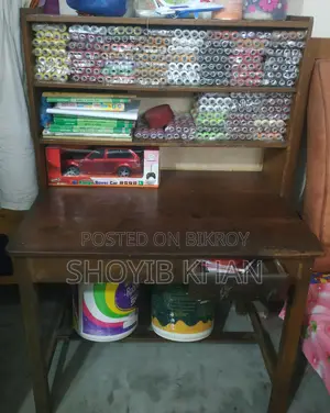 টেবিল