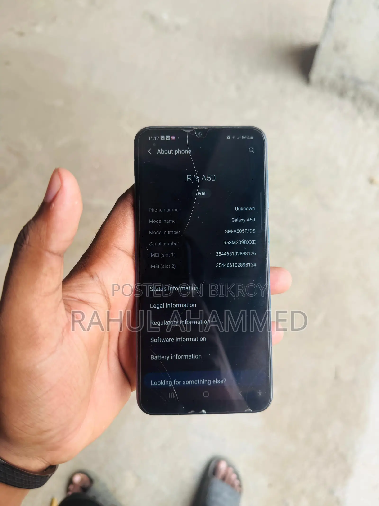 Samsung Galaxy A50 (Used)