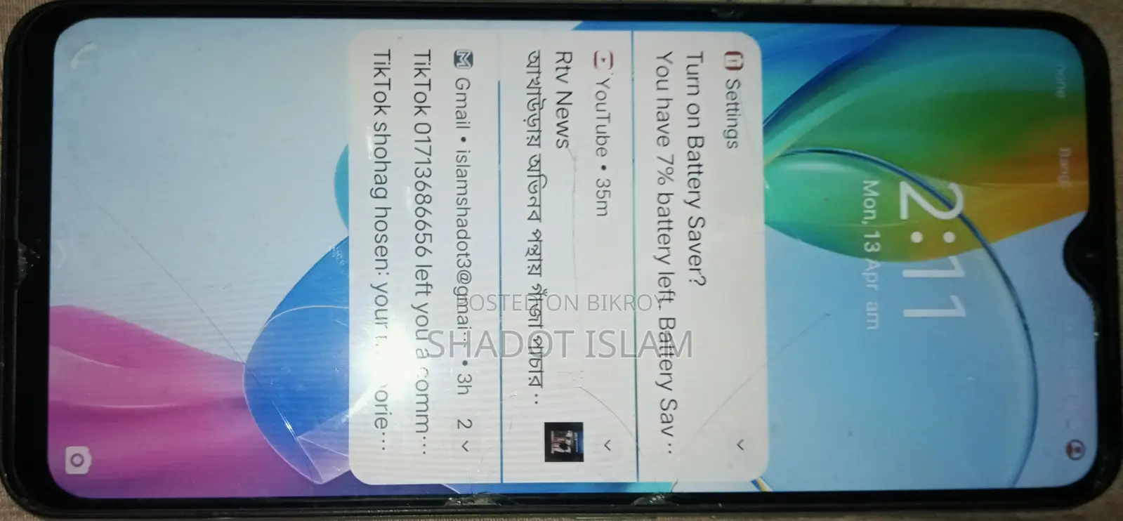 Vivo Y30 (Used)