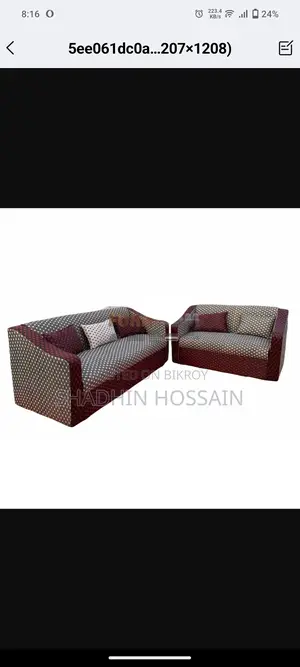 Premium Quality Box Sofa
